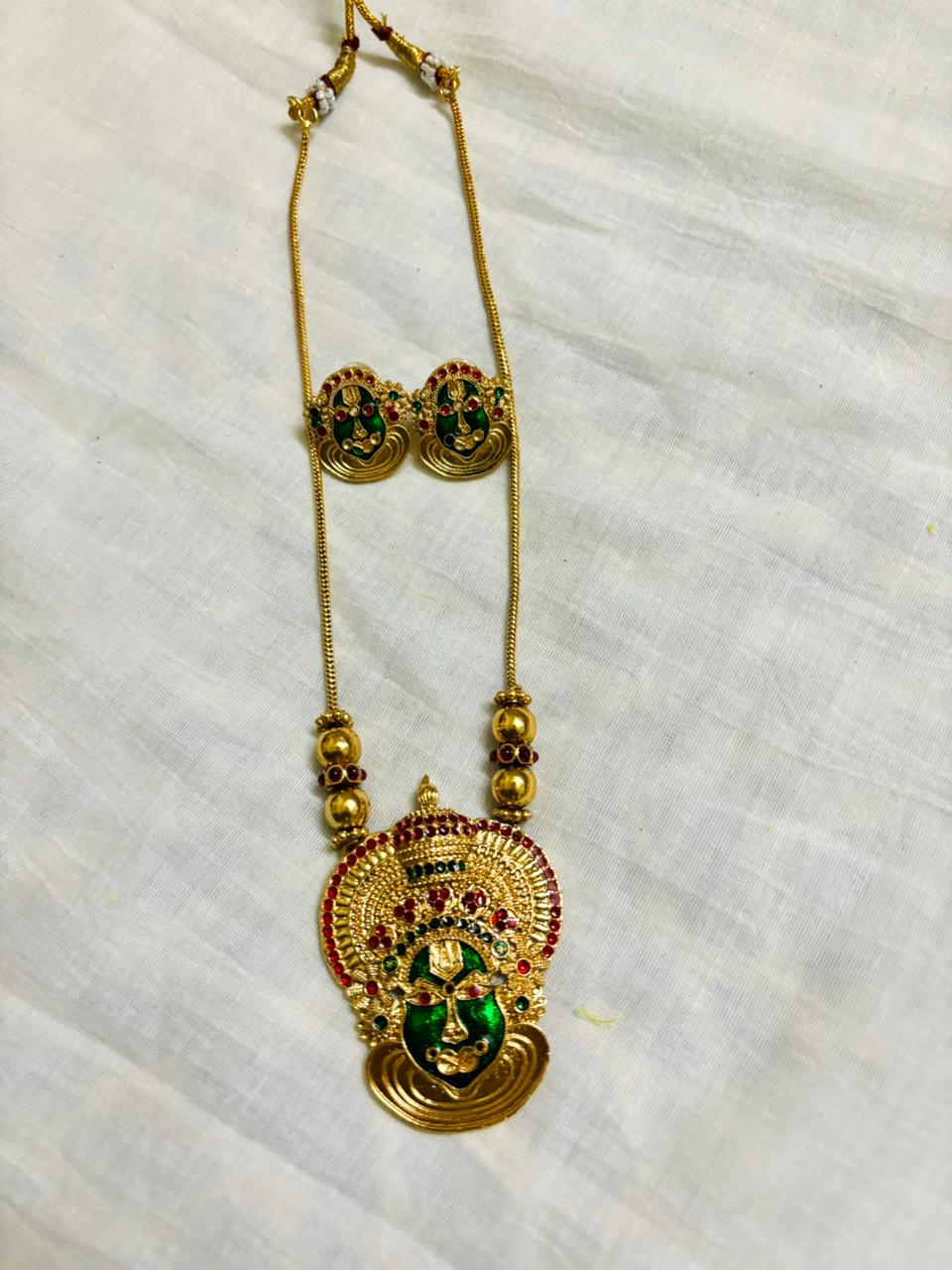Kadhakali Haram
