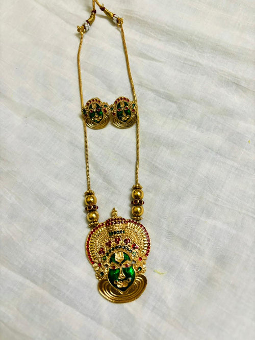 Kadhakali Haram